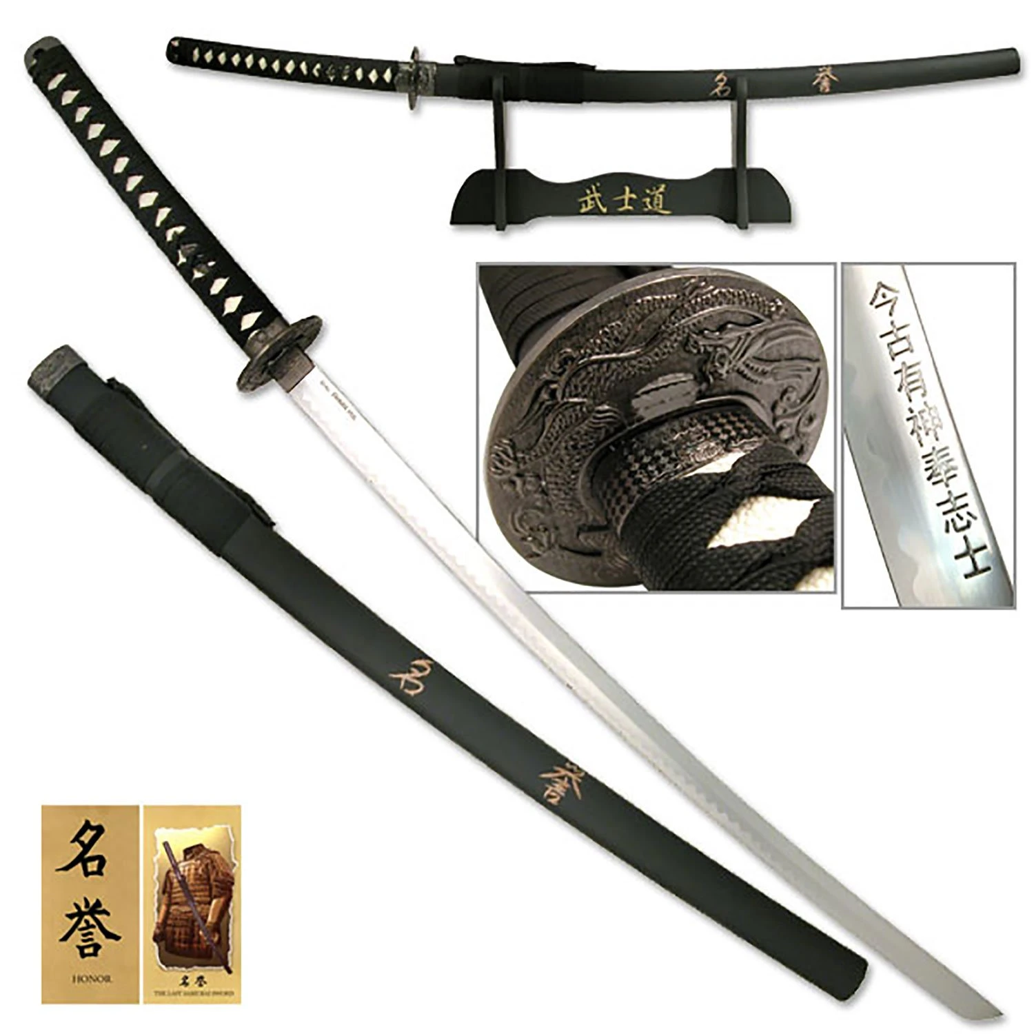 Sword Of Honor - Last Samurai Katana With Display Stand 1 Sword Of Honor - Last Samurai Katana With Display Stand