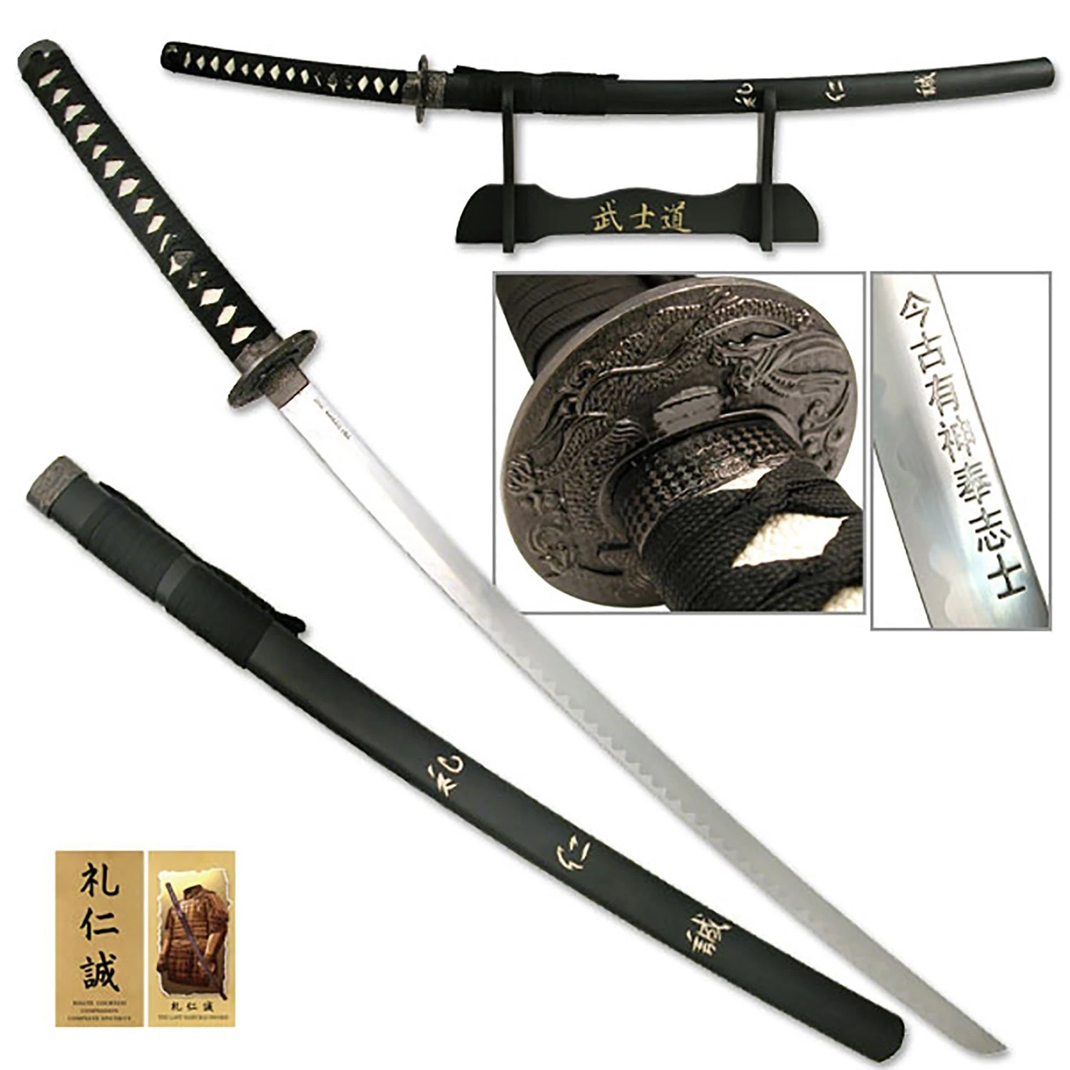 Sword Of Compassion, Courtesy, & Sincerity - Last Samurai Katana With Display Stand 1 Sword Of Compassion, Courtesy, & Sincerity - Last Samurai Katana With Display Stand