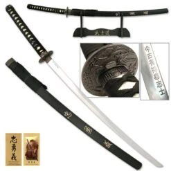 Last Samurai Sword - Sword Of Loyalty
